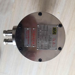 Mining Explosion <b>Proof</b> Solenoid Valve DFB 20 <b>10</b> And DFB 20 5 With Complete Certification For Water Media - Product Image 4