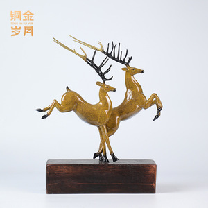 Adorno de Latón con Diseño de Dos Ciervos en Cobre y Oro, Escultura de Cobre Coloreado, Decoración Artística Hecha a Mano para Sala de Estar - Product Image 3