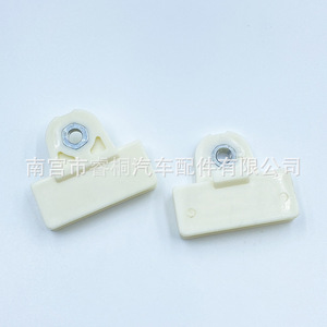 Clip de Plástico para Cristal de Ventana de Coche Shuangxuan, 45mm, Hebilla de Fijación Universal para Automóvil - Product Image 3