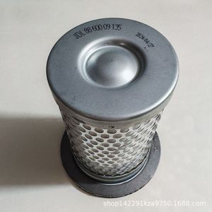 Elemento Filtrante de Tornillo para Compresor de Aire, Separador de Aceite y Gas, Material de Malla de Acero WD719 - Product Image 3