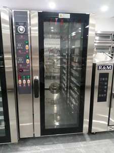 <span class=keywords><strong>Four</strong></span> à air chaud rotatif, cuisinière industrielle au gaz avec <span class=keywords><strong>four</strong></span>, machines à <span class=keywords><strong>four</strong></span> - Product Image 5