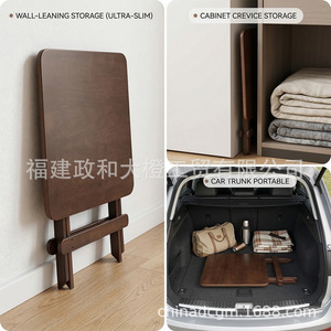 Minimalist Square <b>Bamboo</b> Folding <b>Table</b> Outdoor Portable Small Size Customizable Design - Product Image 3