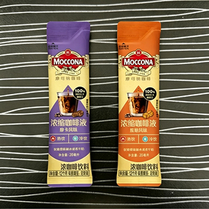 Multifunktionale Automatische 5g-10g Tee Hotel Zucker Salz Stick Beutel Abfüll- und Verpackungsmaschine Tee Kaffee Beutel Verpackungsmaschine - Product Image 4