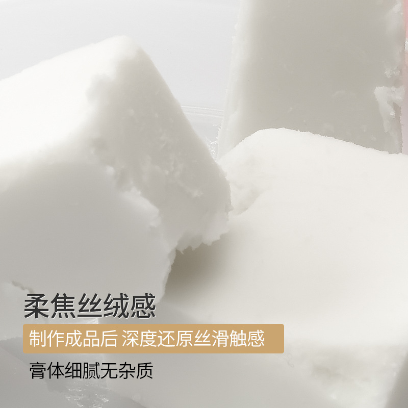 Base de labial mate aterciopelada de alta gama.