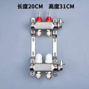 Myloni 304 Stainless Steel Manifold for Underfloor Heating Customizable OEM Adjustable Temperature <b>Flow</b> <b>Meter</b> Home HVAC System - Product Image 2