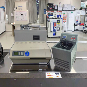 Fotómetro de laboratorio, medidor de viscosidad rotatorio, instrumento analítico de potencia óptica, equipo de prueba de fotometría - Product Image 4