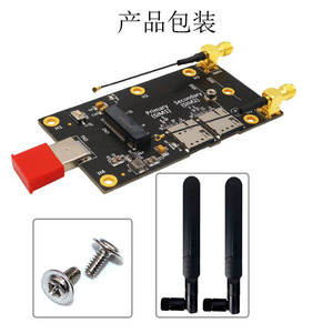 IOT M.2 Để USB3.0 4G5G Mô-đun Truyền Thông Phát Triển Và Kiểm Tra Adapter Board Dual Nano Sim Khe Cắm Thẻ - Product Image 5