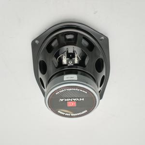 HYANKA HCS-8869 6x9 İnç Koaksiyel Hoparlör Araç Ses Sistemi Kauçuk Kenarlı PP Konili 50HZ-20KHZ 4Ohm Koaksiyel Hoparlör Araç İçin OEM Özelleştirme İle - Product Image 2