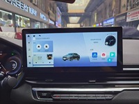 Radio para Auto Qualcomm de 12.3 Pulgadas con Reproductor Android 4+64G, Pantalla Carplay para Geely Emgrand 2022+, Sistema Multimedia de Audio Estéreo