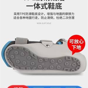 Chaussure à bride en T avec attelle de fixation de la phalange pour fracture métatarsienne, pour entorse de la cheville, rééducation de la chute du pied, rééducation du petit doigt - Product Image 5