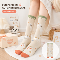Chaussettes imprimées numériques à 360 degrés sans couture, personnalisables avec n'importe quel motif, en coton, bambou, nylon, polyester, laine mérinos