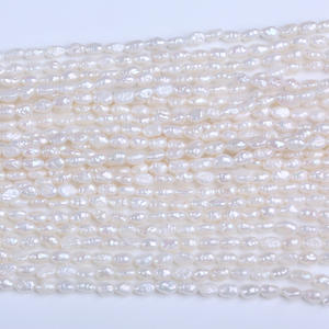 Promoción: Collar de Perlas de Arroz Cultivadas de Agua Dulce Naturales de 4-5 mm, Perlas de Río con Orificio Recto, Hilo de Perlas, Semiterminado para DIY, Pulsera - Product Image 2