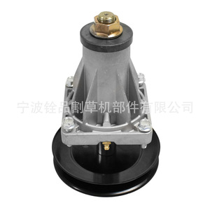 Support de lame pour tondeuse à gazon 918-06993A avec boulons de fixation pour pièces de tondeuse - Product Image 3