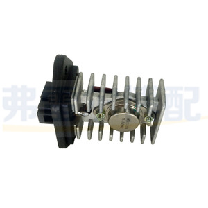 JAC Ruifeng <b>Blower</b> Resistor 8103010-U0101 Air Conditioning Control Module For <b>Car</b> Replacement Repair Part - Product Image 4