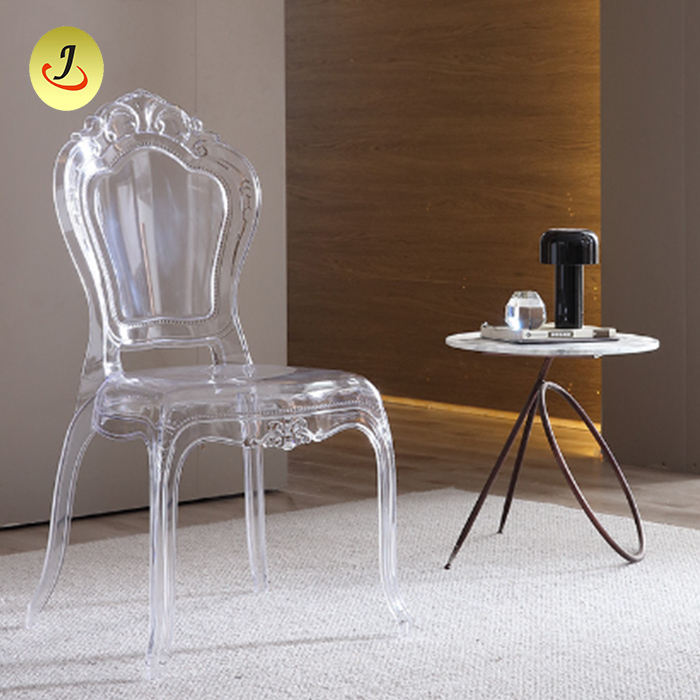 โปร่งใส