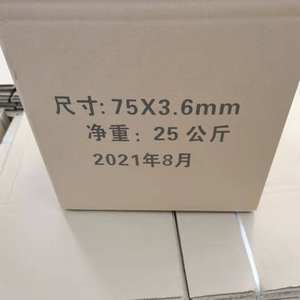 17 X 27 <strong>Clavos</strong> 1kg Bag Bright Common Wire Nails - Product Image 6