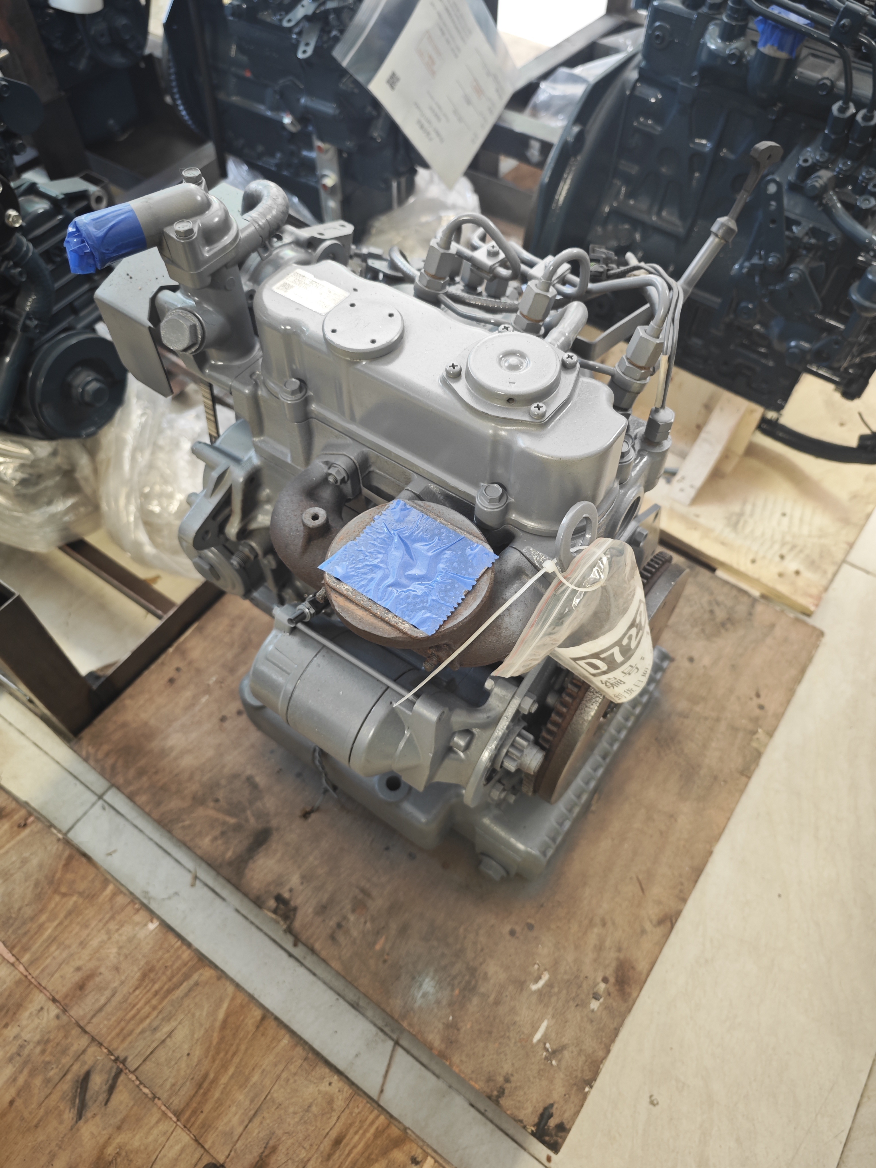 Kubota D722-E3B Vertical Water-cooled Four-stroke diesel