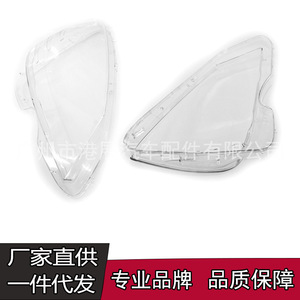 GZGANGZHAN ฝาครอบไฟหน้าสำหรับเมอร์เซเดส-เบนซ์ ซี-คลาส W204 2008-2011 อะไหล่เปลี่ยนเลนส์ใส - Product Image 3