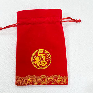 ถุงผ้ากำมะหยี่รีไซเคิลได้หูหิ้วนำโชคกลับมาใช้ใหม่ได้สำหรับเก็บเครื่องประดับ-สำหรับสร้อยคออัญมณีสร้อยคอนาฬิกาแว่นตา - Product Image 6