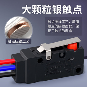 Interruptor de Límite de Movimiento Micro G5W11, IP65 Impermeable y a Prueba de Polvo, Normalmente Cerrado, 2 Cables, SPST, Montaje en Pie - Product Image 2