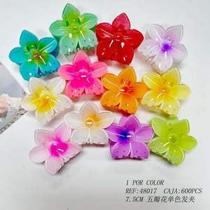 Pince à cheveux à cinq pétales, couleur unie, 7,5 cm, pour femmes et filles, accessoires pour cheveux - Product Image 3