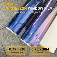 Film teinté pour voitures caméléon rouge, bleu, jaune, vert, violet, 8 ans, rouleau de 0,75*30m, protection UV 99%, anti-rayures, PET 2mil