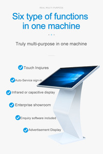 شاشة عرض متجر Lcd عالية الجودة 43 50 55 65 75 بوصة Tragbarer للافتات الرقمية للإعلان الداخلي - Product Image 3