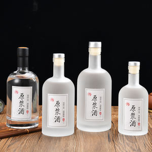 100mL 200ml 500ML Mini Botella De Vidrio Blanco Mate Esmerilado Redondo Vacío Licor Gin Whisky Vodka Botellas De Vidrio Para Licor 750ml - Product Image 2