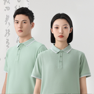 เสื้อยืดคอปกแขนสั้นผ้าไหมน้ำแข็งถักแบบสบายๆ ของ IStapromo สำหรับเสื้อเชิ้ตยูนิเซ็กซ์ ชุดทำงาน เสื้อยืดโฆษณา สั่งทำได้ - Product Image 3