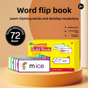 หนังสือพลิกคำศัพท์และบทกลอน 36 ชุด สำหรับเด็กก่อนวัยเรียน เกมการอ่านและทำคำกลอนภาษาอังกฤษ การ์ดช่วยสอน - Product Image 2