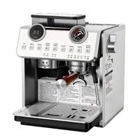 Machine à café avec moulin intégré, machine à café automatique du grain à la tasse pour usage professionnel
