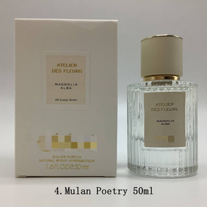 Autre parfum de marque française haut de gamme original, parfum pour femmes, vaporisateur longue durée, parfum éponyme de cèdre du Nord, poésie de Mulan - Product Image 5
