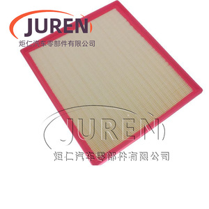 Filtro de Aire Juren para Ford Transit Jiangling Tourneo 2.0T, Vehículo de Gasolina y Diésel, Tamaño Estándar - Product Image 5