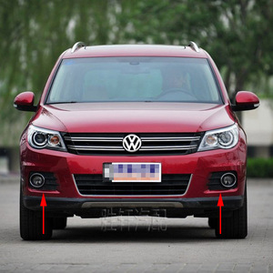 Volkswagen Tiguan Fog Light Frame 10-12 Left Right <b>ABS</b> Plastic Bumper Cover Trim - Product Image 5