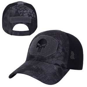 Tùy Chỉnh Người Đàn Ông Của Bông Hat Ngụy Trang Vá Thêu <span class=keywords><strong>Skull</strong></span> Bóng Chày Hat Thể Thao Giản Dị Mũ Mặt Trời - Product Image 2