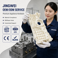 Fabrication sur mesure en Chine de boîtiers électroniques en plastique ABS, PC, PP, service de moulage par injection OEM ODM de précision