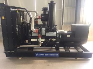 Shanghai <span class=keywords><strong>Shendong</strong></span> DV510 400KW Dieselgenerator Set mit reinem Kupfer-Bürstenlosmotor, Marathon-Wechselstromgenerator, 1/3-Phasen, selbststartend - Product Image 6