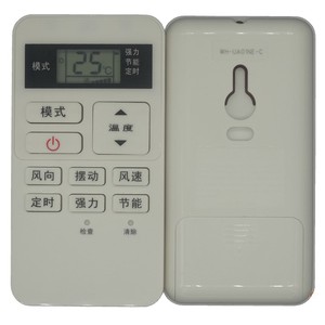 Télécommande de climatiseur Crystal Pearl Tianhong WH-UA01NE-C compatible avec le contrôleur filaire sans fil Toshiba Central AC - Product Image 1