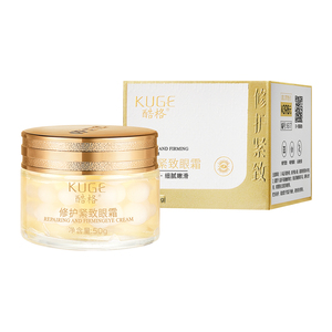 <span class=keywords><strong>Crema</strong></span> Contorno <span class=keywords><strong>Occhi</strong></span> Kuge Anti-Rughe Riparatrice e Rassodante Riduce le Occhiaie Rimuove le Zampe di Gallina - Product Image 1