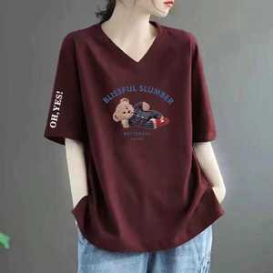 Liquidación: Última Oportunidad - Nueva <span class=keywords><strong>Camiseta</strong></span> de Mujer Estilo Chino de Manga Corta con Cuello en V, Estampado, Poliéster, Efecto Adelgazante, Casual 113 - Product Image 5