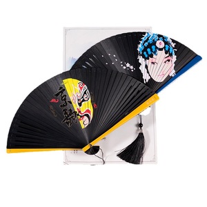 Éventail pliant unisexe en bambou sculpté ajouré, style chinois et japonais ancien, écologique, à faire soi-même - Product Image 6