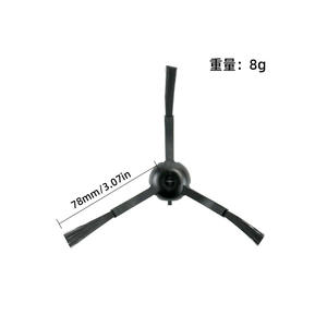 Accesorio para Robot Aspirador Tapo, Filtro de Tela de 78mm para RV20 30 Max Plus, Material de Fibra para Uso Doméstico - Product Image 1