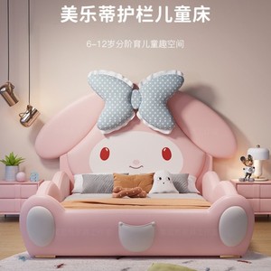 Crown Scallop Design Cama para niños con tobogán Playful Pink Girls Muebles de dormitorio para Royal Little Sleepers - Product Image 2