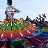 Manège de danseuse ballerine à 24 places pour adultes Luna Park à vendre