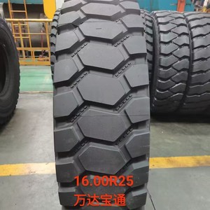 Pneu de camion benne minier Xingyuan 27.00R49 tout acier, pneu de machine de génie civil robuste - Product Image 4