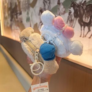 HECION Monedero de Peluche con Diseño de Perro de Dibujos Animados, Llavero Adorable de Peluche de Perro para Decoración de Mochilas - Product Image 5