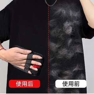 ถุงมือกำจัดขนสัตว์เลี้ยงแบบพกพา ผ้าอ็อกซ์ฟอร์ดสีดำ อุปกรณ์กรูมมิ่งสำหรับเจ้าของแมวและสุนัข - Product Image 4