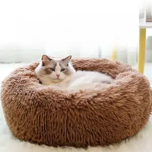 Lange Pluche Pluizig Huisdier Bed Voor Kat Anti Slip Dot Bottom Kalmerende Puppy Hond Donut Bed Rond Kat Bed