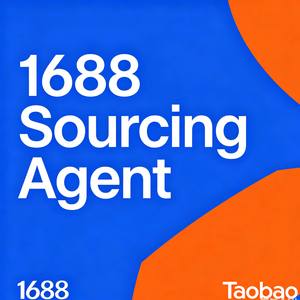 Agent d'achat en Chine à service complet, support Guangzhou, recherche de fournisseurs en ligne sur 1688 Taobao Alibaba et faible commission - Product Image 1