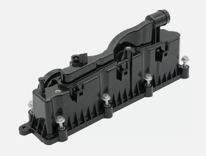 Juego de Juntas de Tapa de Válvulas 88707 para LAND <span class=keywords><strong>ROVER</strong></span> <span class=keywords><strong>Range</strong></span> <span class=keywords><strong>Rover</strong></span> <span class=keywords><strong>Evoque</strong></span> (L551) 2.0 <span class=keywords><strong>D150</strong></span> 4x4 150 - Product Image 4